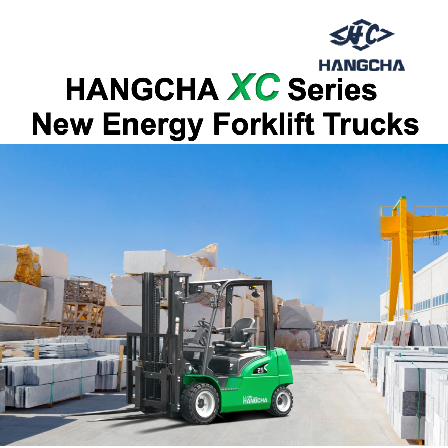 Hangcha_xcseries